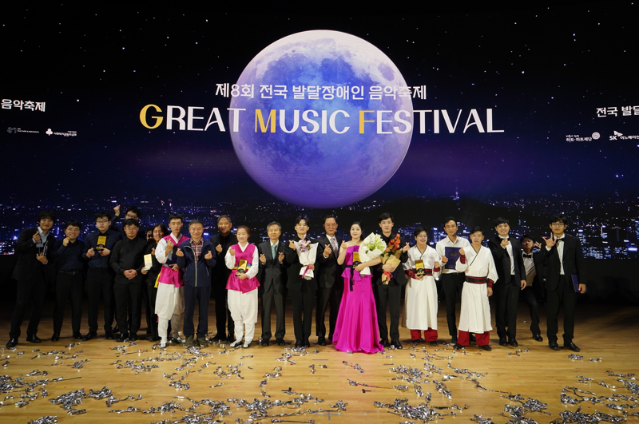 "음악으로 세상과 소통하다"…SK이노, 발달장애인 음악축제 예선 접수
