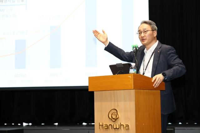 한화 3형제, 주주 위해 결단... 에어로 유증 1조3천억 참여