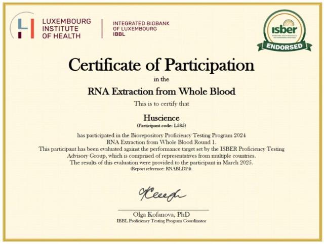 휴사이언스, 국제생물학적표준저장소 인증 3년 연속 획득