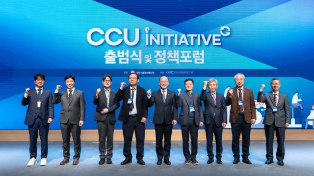 '800조 탄소포집기술', 대선 여야 공통 핵심 정책 부상 전망...관련株는?