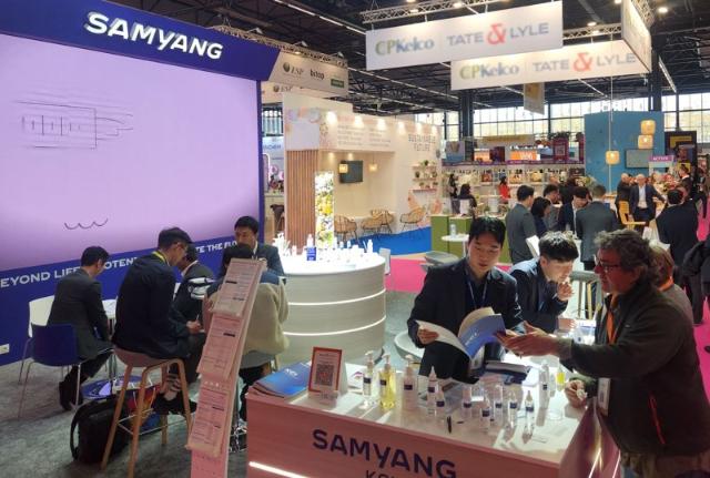 "피부 속까지 쏙쏙"…삼양KCI, 신세라마이드 기술로 글로벌 시장 공략