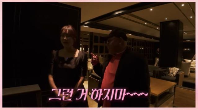 현영, 尹 공개 지지 김흥국에 “정치하고 난리야. 호랑나비해” 쓴소리