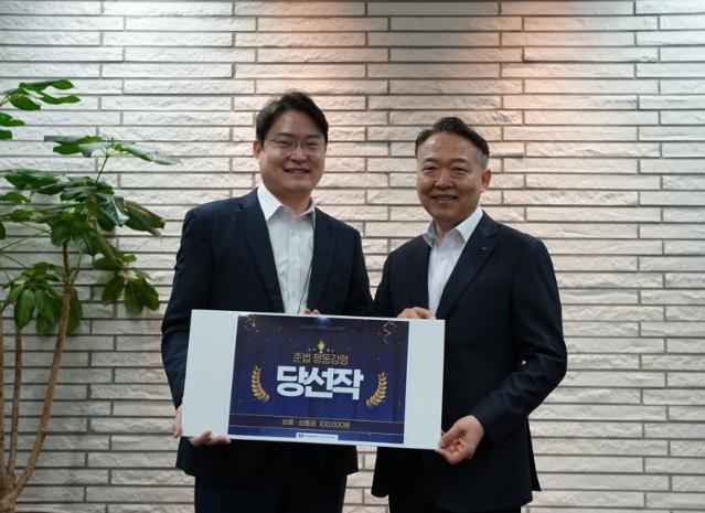 "법 테두리 안에서 성장하자"…동국제강그룹, 첫 '준법의 날' 캠페인 성료