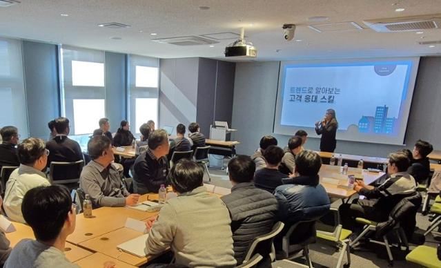 "MZ세대 눈높이 맞추자"...DL이앤씨, CS 관리자 대상 전문 교육