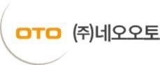 네오오토, 美 “달 탐사 프로젝트에 韓참여” 우주로봇 액추에이터 개발 부각↑ [특징주]