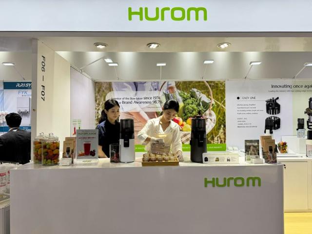 쿠쿠·휴롬·신일 등 가전社, 中무역전시회 캔톤페어 참가