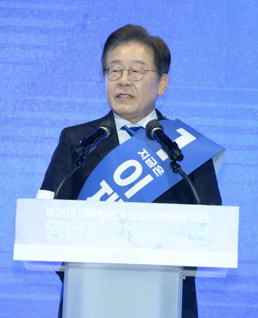 아주IB투자,이재명 '과학 기술' R&D 예산 대폭...싱크탱크 윤석진 사외이사 부각 [특징주]