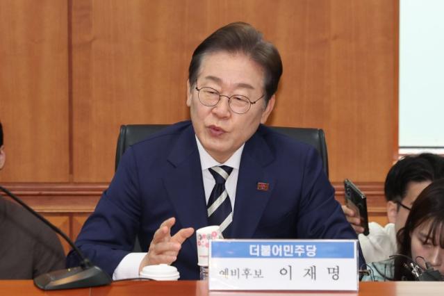 우양에이치씨, 이재명 온실가스 감축목표 석탄 발전 폐쇄 언급 소식에↑ [특징주]