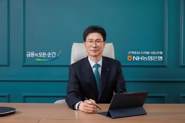 [단독] 농협은행서 NH투증 상품 자문받는다..WM강화 본격화
