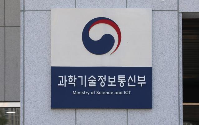 삼성·LG·KT, 광고 기반 무료 스트리밍 글로벌 확산 맞손