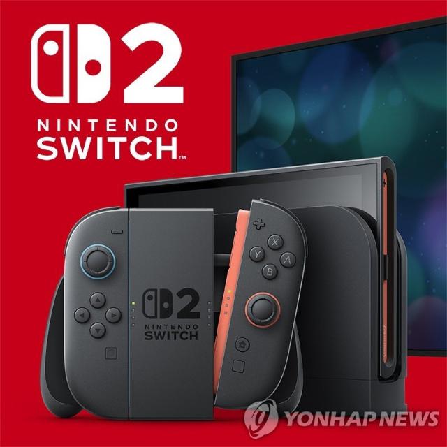 성호전자, '닌텐도 스위치2' 품절대란 조짐...콘덴서필름 국내 유일 공급↑ [특징주]