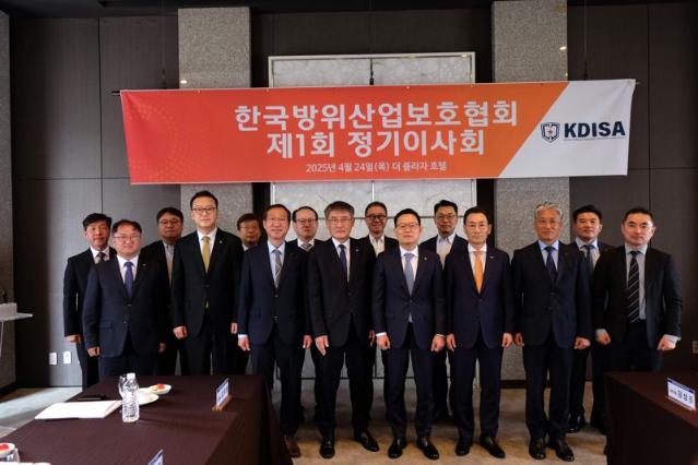 K-방산 기술 보호..한국방위산업보호협회 출범