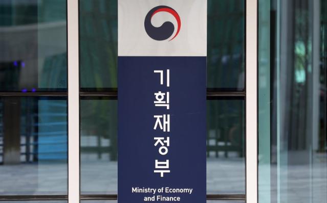 정부, 5월 개인투자용 국채 1300억원어치 발행
