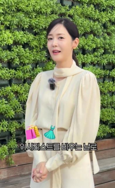 'GS홈쇼핑 픽' 성유리, 활동 재개에 '가상자산 상장 청탁' 재조명