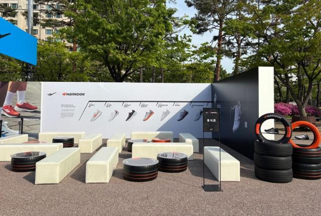 한국타이어, '프로-스펙스'와 협업 부스 공개
