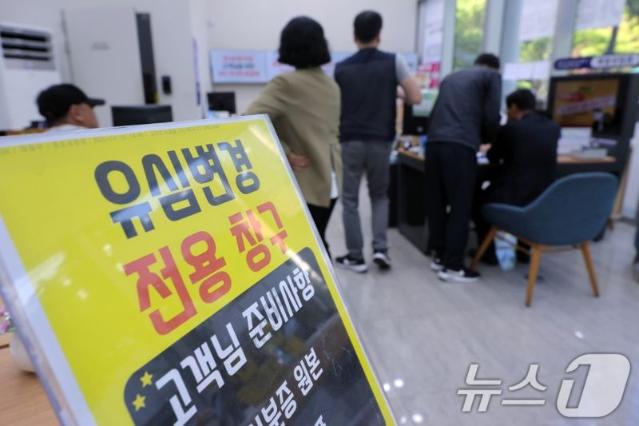 "SKT 먹통되더니 알뜰폰 개통, 5000만원 빠져나갔다"