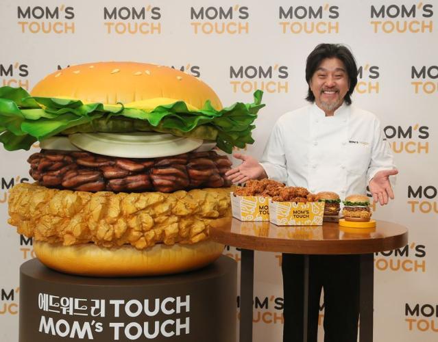 "나홀로 가격 동결"..맘스터치, 행동경제학 따랐다