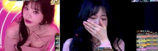 "조롱받을 이유 없다"..엑셀방송 나간 서유리, 별풍선 받자 '폭풍오열'