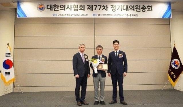 한세예스24재단, 의당학술상 수상자에 조덕 삼성서울병원 교수