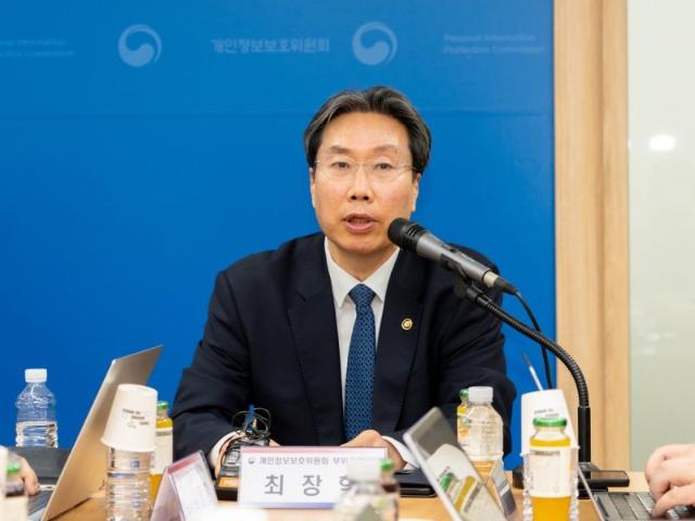 “SKT 해킹 메인 서버서 유출…유플러스 때와 차원 달라“