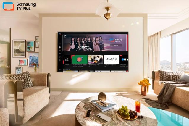 에스파 '카리나', 삼성 TV 플러스에서 본다