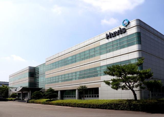 "R&D로 고객과 미래 잇는다"...휴비스, '2025 솔루션 페어' 개최