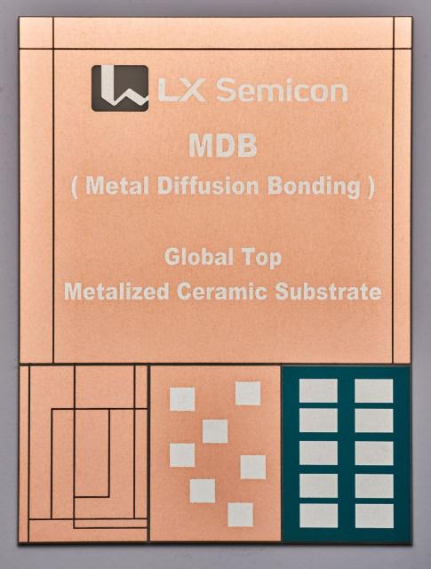 "5년간 1천억 투자" LX세미콘, 친환경 車 방열기판 첫 양산