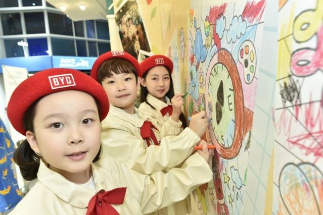 BYC 유아동 브랜드 코코코메, 키자니아에서 이벤트 진행