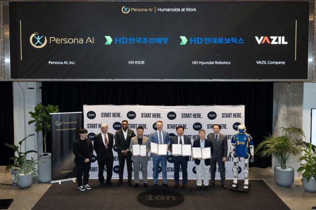 HD현대 '용접 로봇' 만든다... 2027년 현장 투입