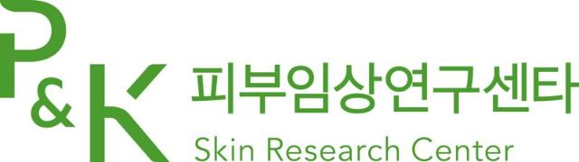 피엔케이피부임상연구센타, FDA 등록 대행 서비스 착수