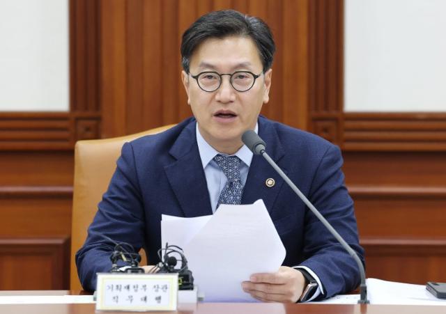 기재장관 대행 "대내외 금융 불확실성 지속…매주 F4 개최"