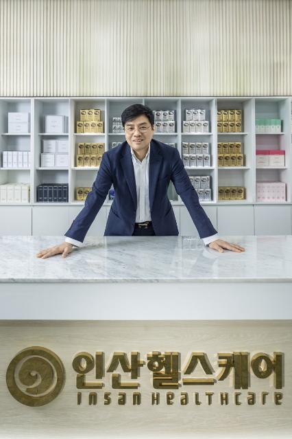 "가정간편식 이어 건기식으로…죽염의 대중화 이끌 것"