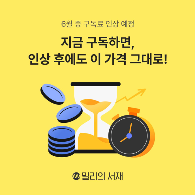 /picture/2025/05/09/20250509_26353378.png