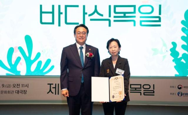 "바다 지킨 ESG 경영"... 효성티앤씨 유소라 상무, 대통령 표창 수상