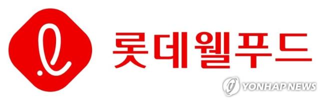 "롯데웰푸드, 당분간 원가 상승 부담 이어질 것"-한화