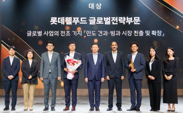인도 진출 성공한 롯데웰푸드, 2025 롯데 어워즈 대상 수상