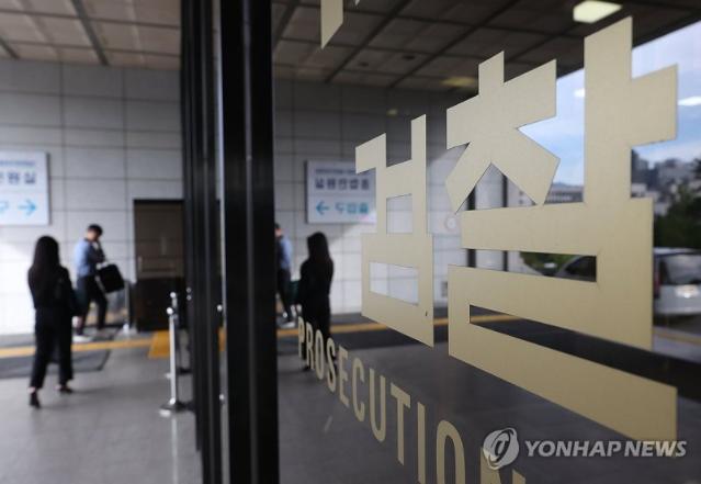 검찰, '홈플러스 사태' 한국신용평가·한국기업평가 압색