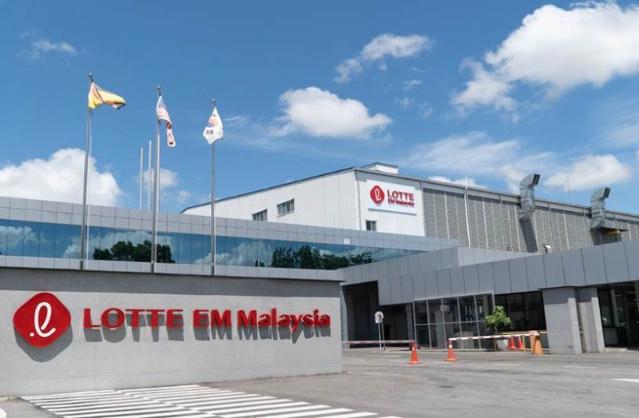 롯데EM "글로벌 동박 원톱 도약"… 공급망 이원화 속도낸다