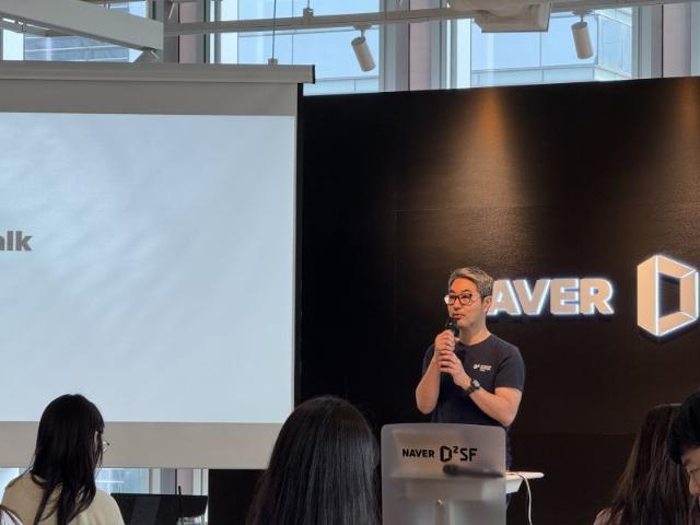 네이버 D2SF, AI 등 스타트업 몸값 5조2000억으로 키웠다