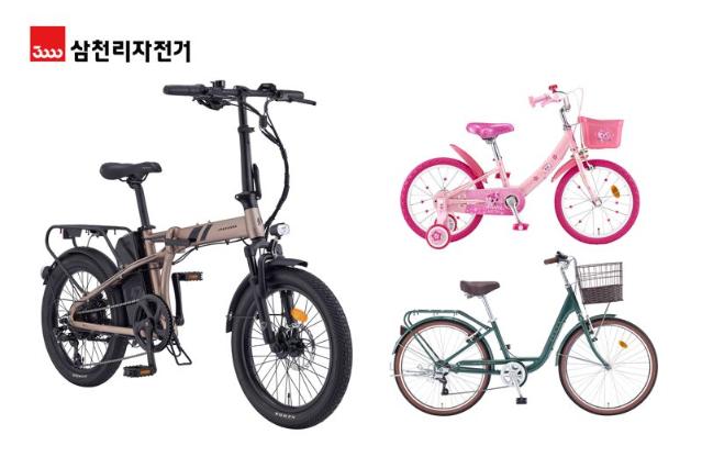 삼천리자전거, 1분기 매출 19% 증가..."전략적 마케팅 주효"