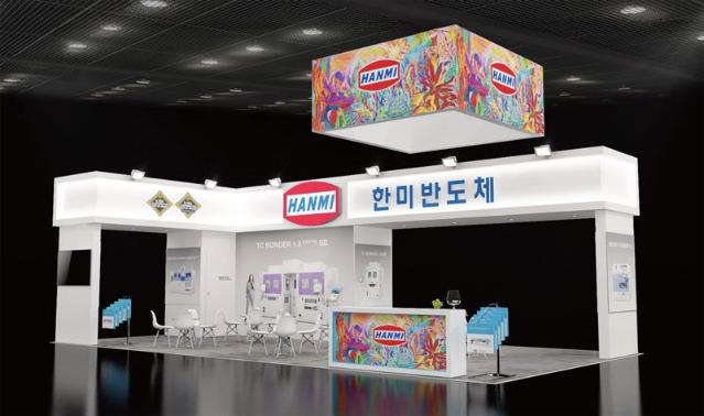 한미반도체, '2025 세미콘 동남아시아' 전시회 참가
