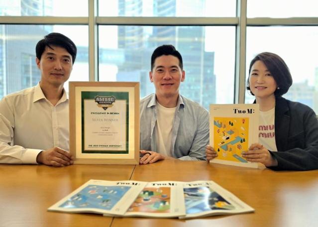 "글로벌 무대서 빛났다"...LS MnM 사내보 '투엠', 美 아스트리드 어워즈 은상 수상