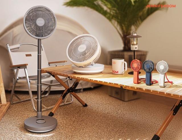 제니퍼룸, 여름 맞이 ‘폴더블 무선 선풍기’ 출시