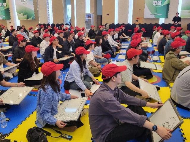 전통 시멘트업계도 MZ 바람…한라시멘트, 전사 팀빌딩 개최