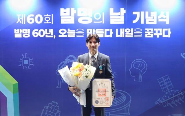 휴비스, 발명의 날 석탑산업훈장..R&D혁신으로 3년 연속 수상