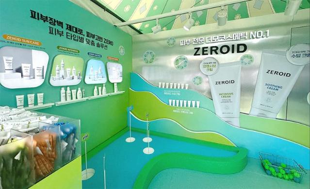 '병원 화장품 1위' 네오팜 제로이드, '2025 올리브영 페스타' 참여