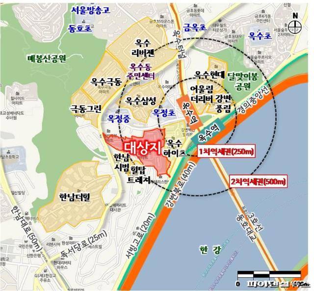 성동구 한남동? 서반포 더힐?...'부자 동네' 이름 베끼는 재건축들