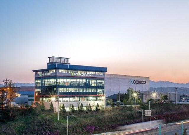 메리츠증권 "코스메카코리아, 2분기부터 증익 국면...비중확대 유효"