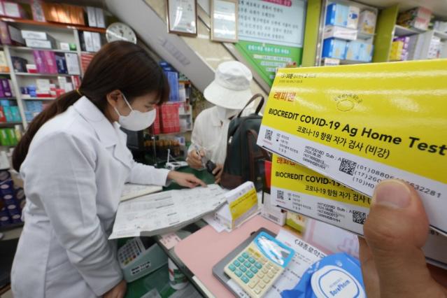 바이오스마트, 中·홍콩·태국 코로나 확산 한국도 위험..국내최초 식약처 허가 타액 PCR 검사키트 부각↑ [특징주]