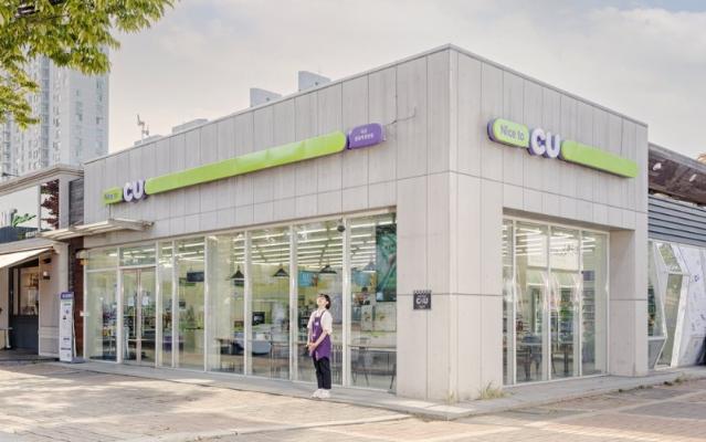 "주주환원 확대 기대"BGF리테일 목표가↑-흥국